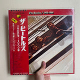 The Beatles / 1962-1966. Vinilo Japonés
