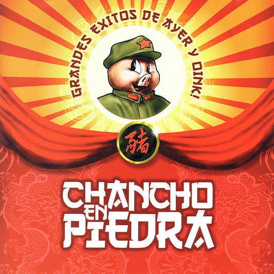 CHANCHO EN PIEDRA - GRANDES EXITOS DE AYER Y OINK! 2LPs VINILO