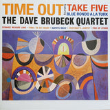 THE DAVE BRUBECK QUARTET - TIME OUT LP VINILO