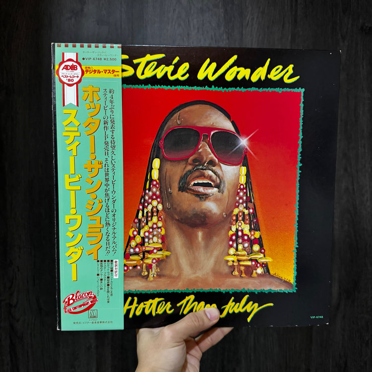 DESTACADOS VINILOS JAPONESES