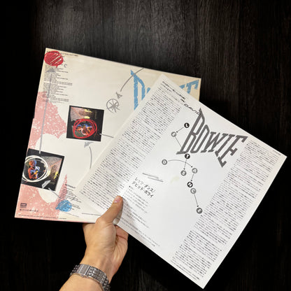 DAVID BOWIE - LETS DANCE LP EDICION JAPONESA