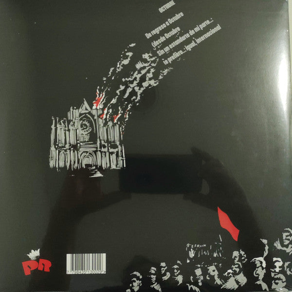 OKTUBRE - PATRICIO REY Y SUS REDONDITOS DE RICOTA LP VINILO