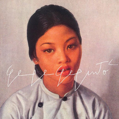 GEPE - GEPINTO LP VINILO
