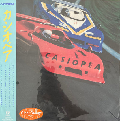 CASIOPEA LP LIMITED EDITION ORANGE CLEAR VINYL