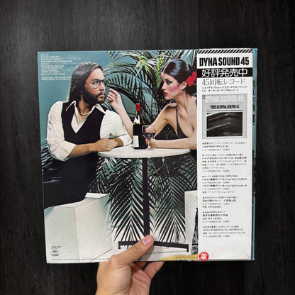 AL DI MEOLA - ELEGANT GYPSY VINILO JAPONES DE EPOCA