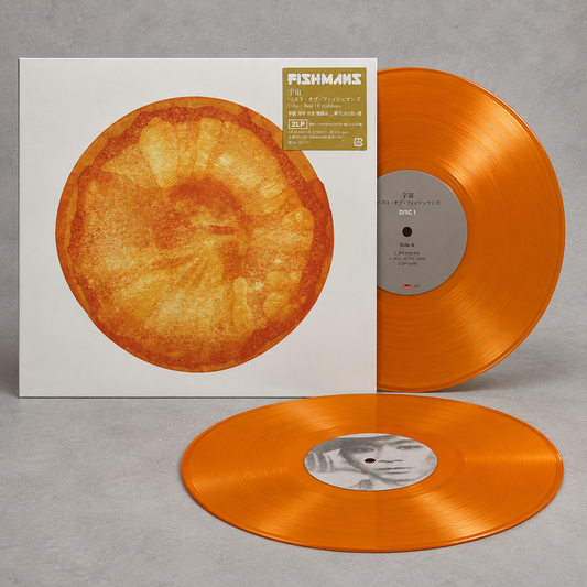 FISHMANS - UCHU THE BEST OF FISHMANS 2LPs LIMITED EDITION