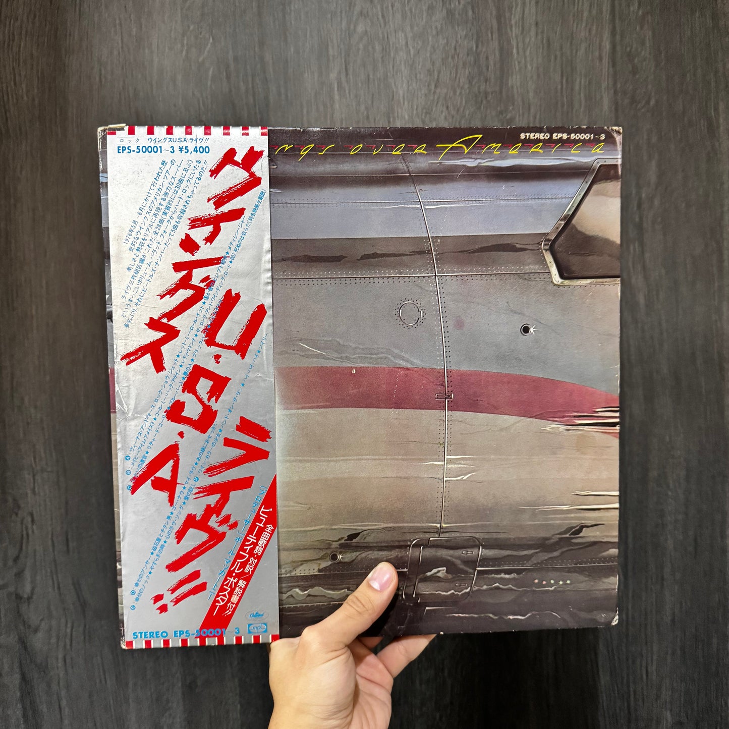 WINGS - WINGS OVER AMERICA 3LPs VINILO EDICION JAPONESA