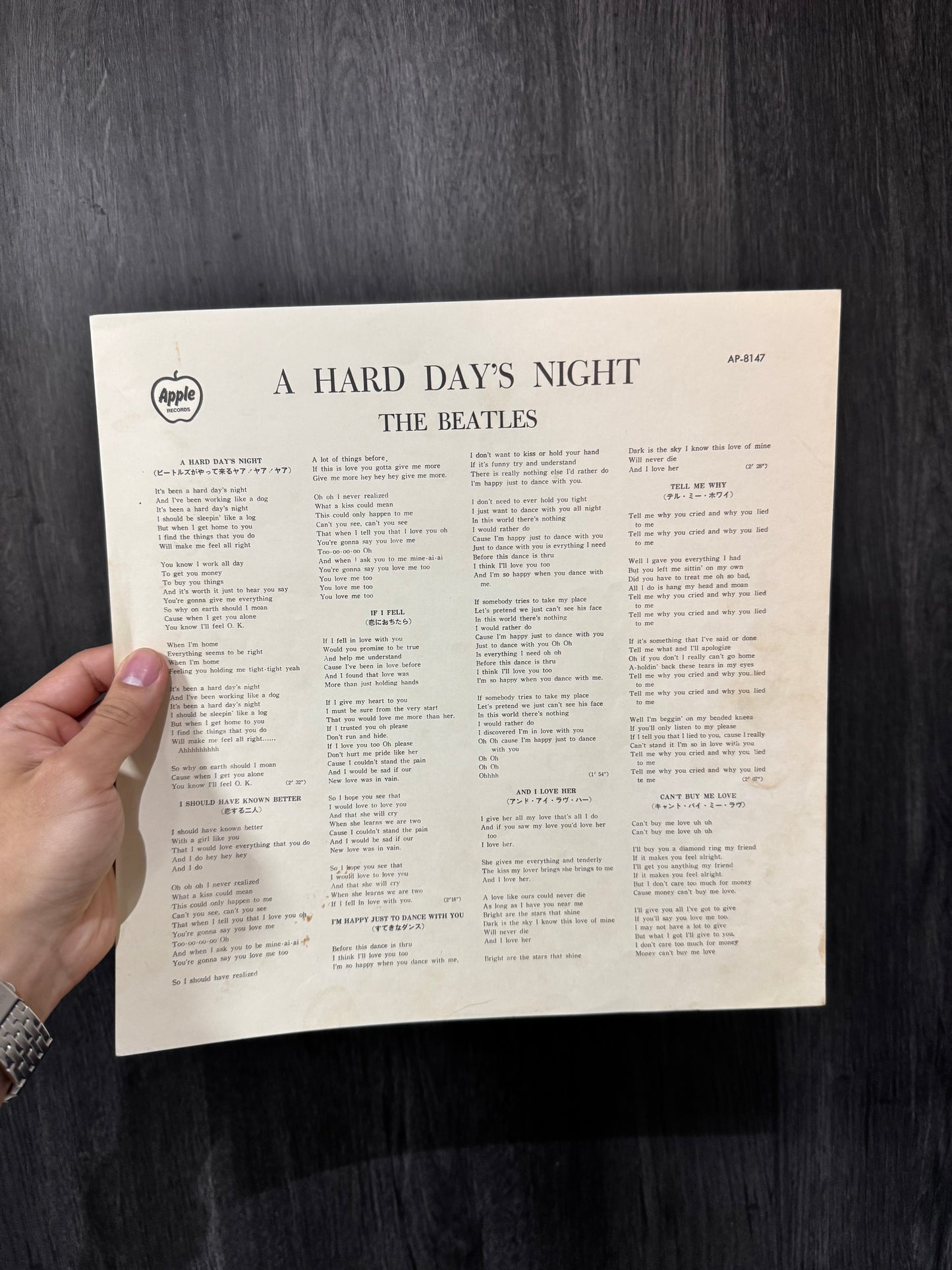 THE BEATLES - A HARD DAYS NIGHT LP EDICION JAPONESA