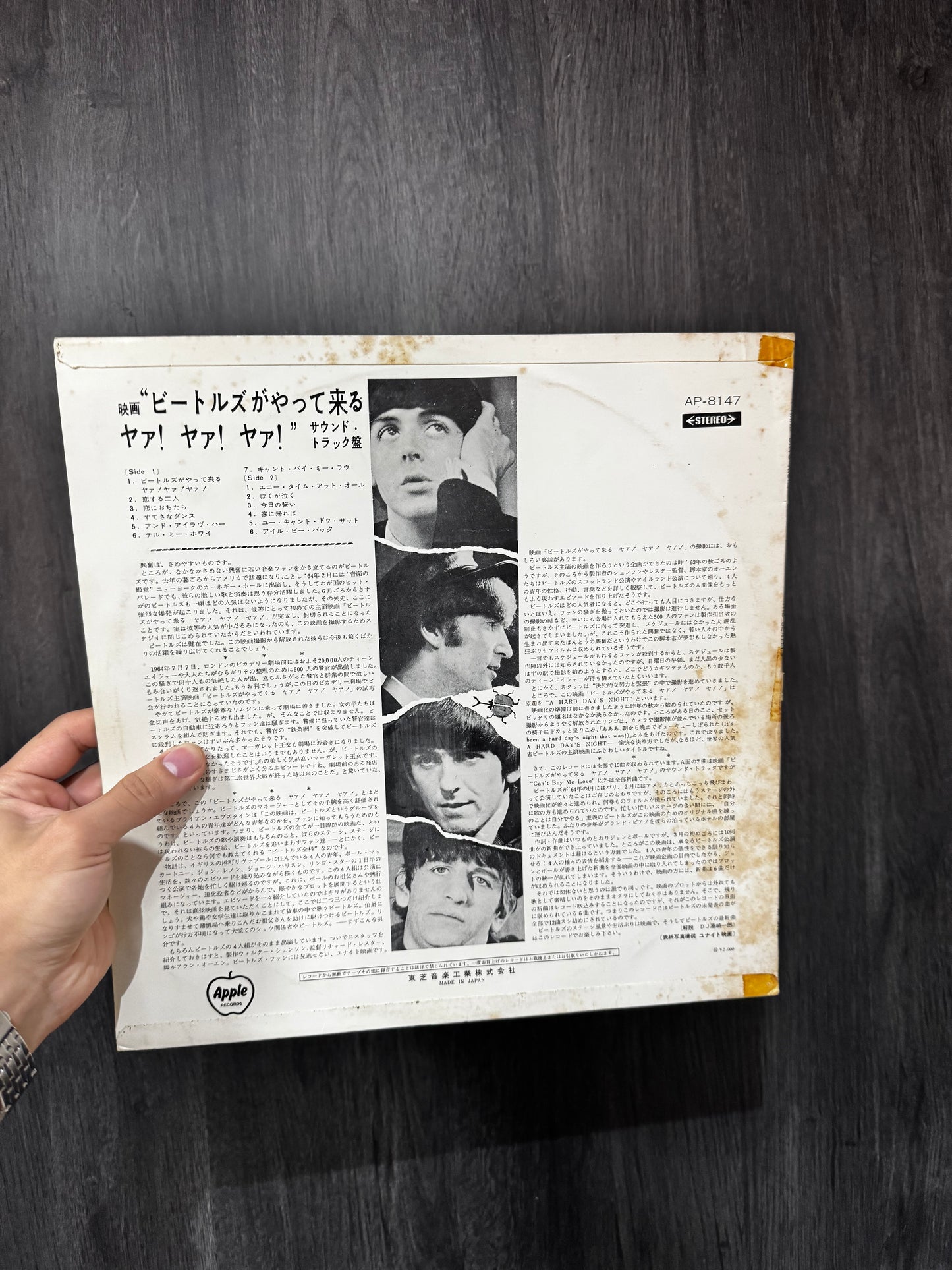 THE BEATLES - A HARD DAYS NIGHT LP EDICION JAPONESA