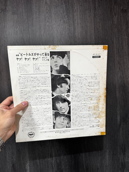 THE BEATLES - A HARD DAYS NIGHT LP EDICION JAPONESA