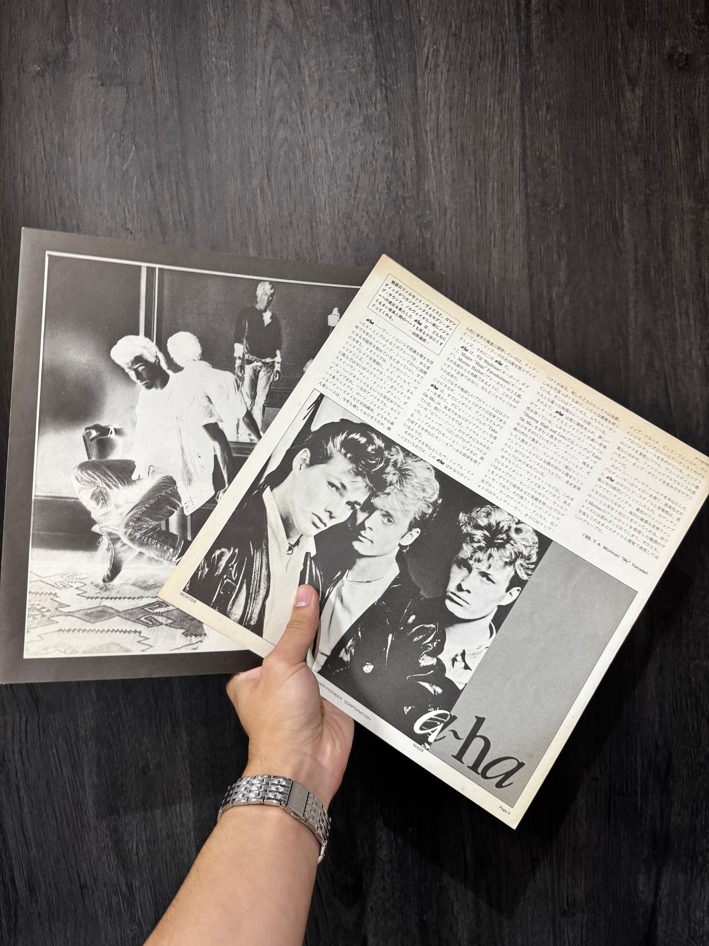 A-HA - HUNTING HIGH AND LOW LP EDICION JAPONESA