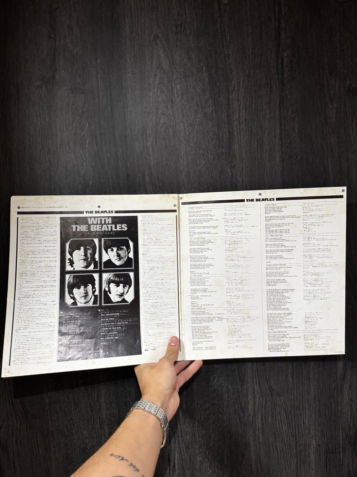 THE BEATLES - WITH THE BEATLES LP EDICION JAPONESA