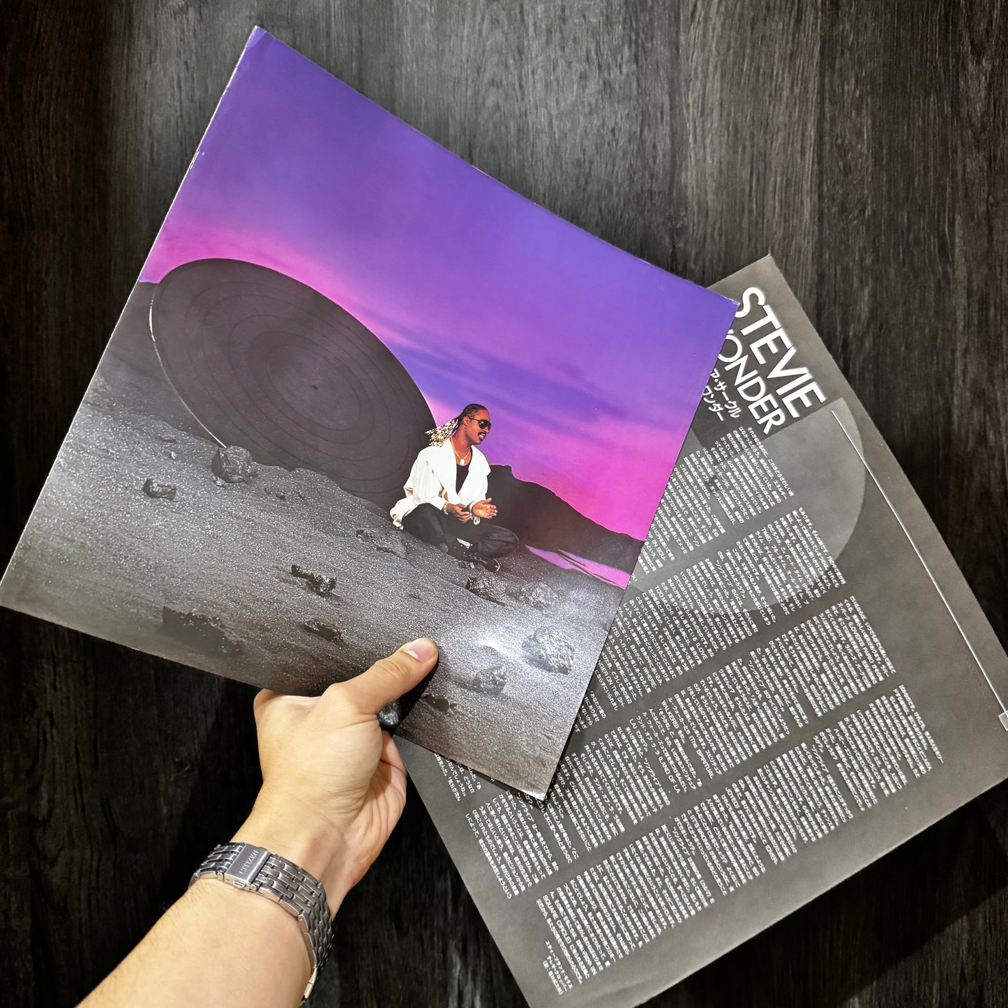 STEVIE WONDER - IN SQUARE CIRCLE LP EDICION JAPONESA