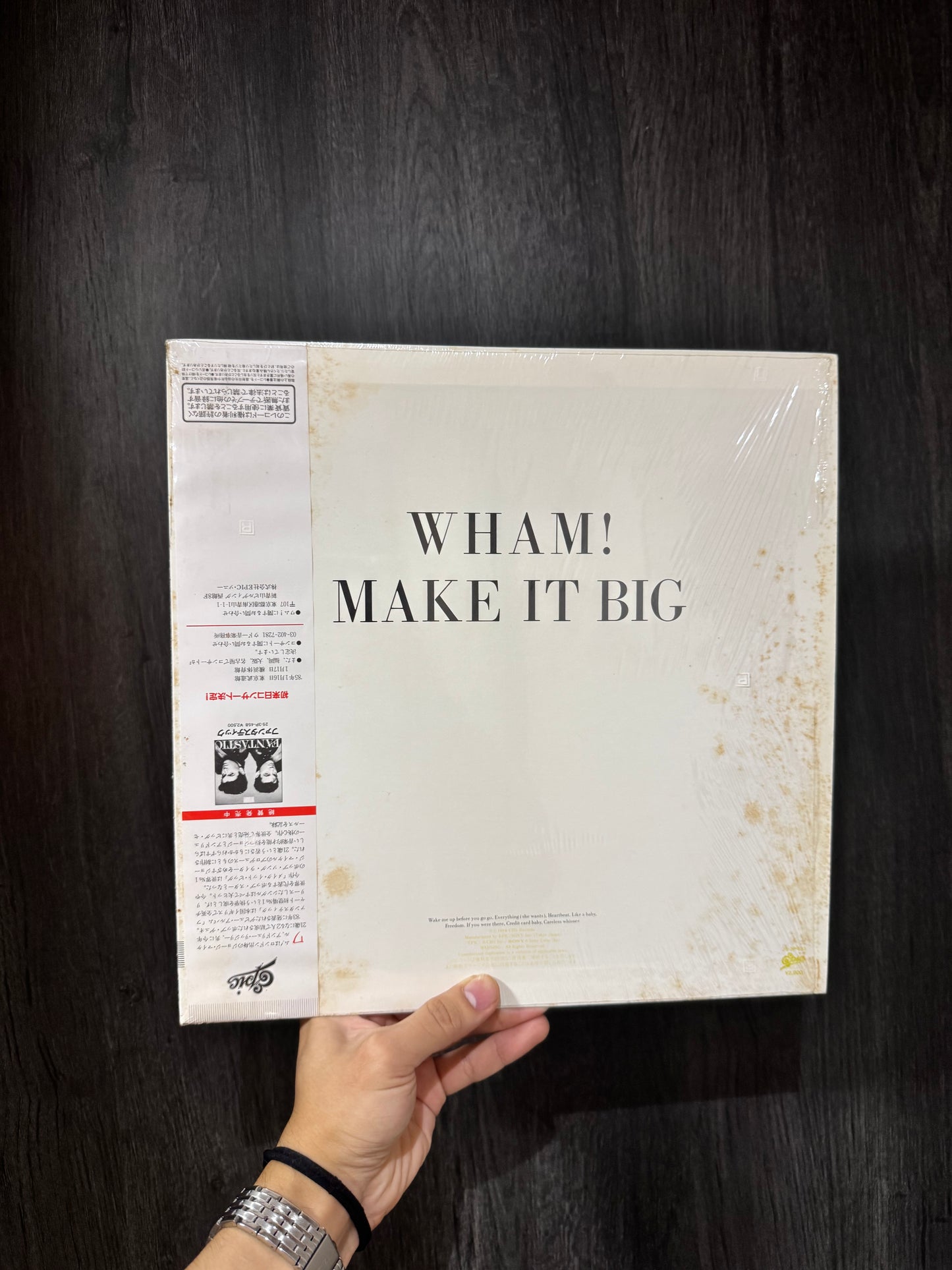 WHAM - MAKE IT BIG LP EDICION JAPONESA