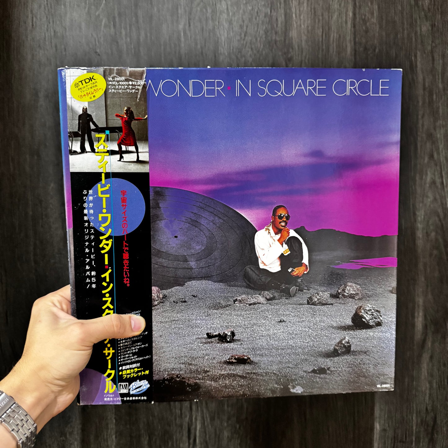 STEVIE WONDER - IN SQUARE CIRCLE LP EDICION JAPONESA