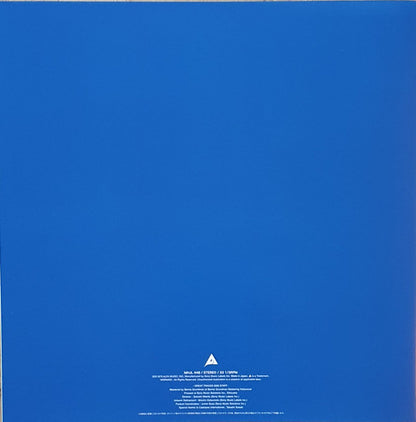CASIOPEA LP LIMITED EDITION ORANGE CLEAR VINYL