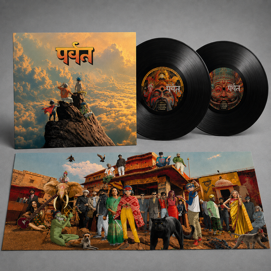 GORILLAZ - THE MOUNTAIN (पर्वत) 2LPs VINILO