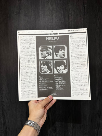 THE BEATLES - HELP! LP EDICION JAPONESA