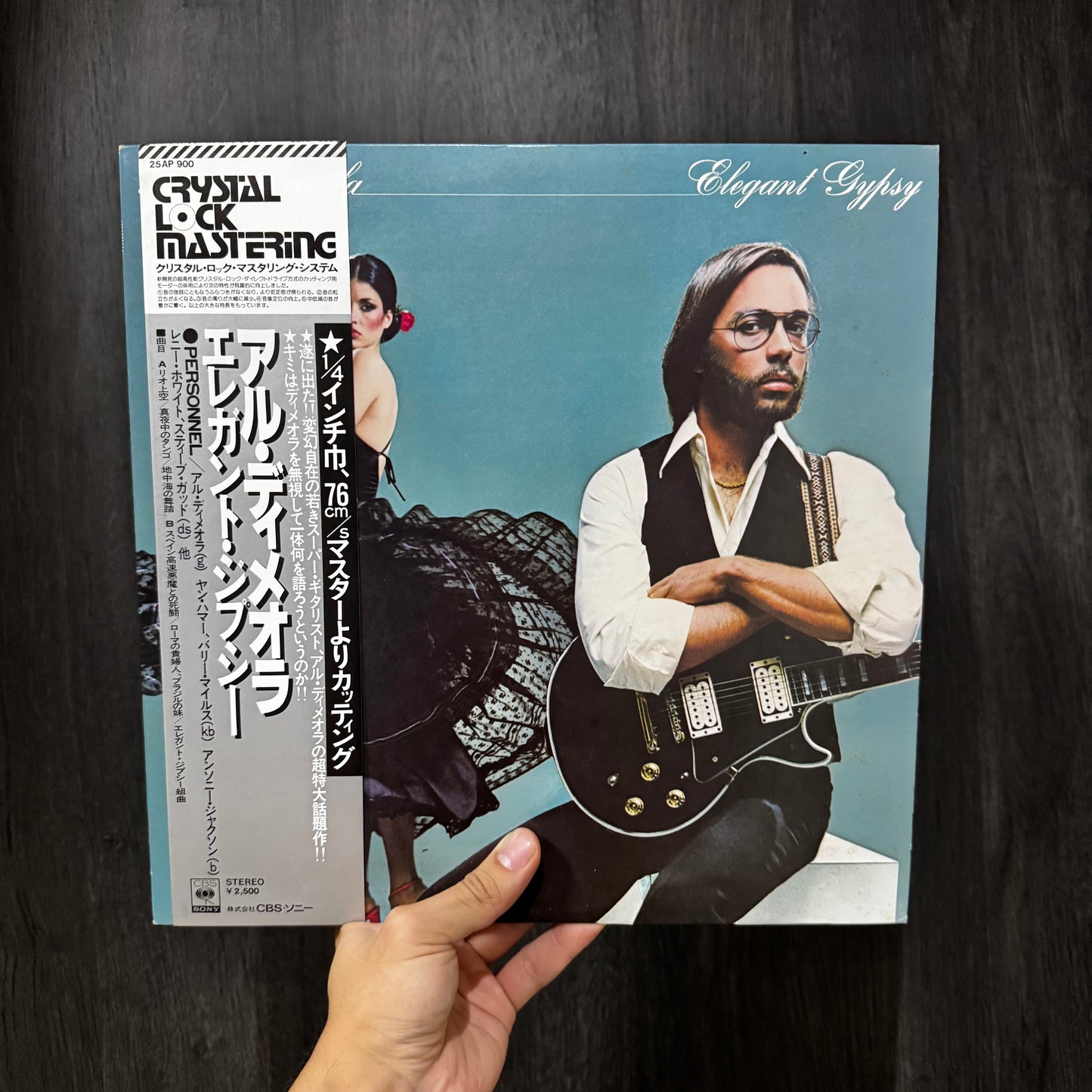AL DI MEOLA - ELEGANT GYPSY VINILO JAPONES DE EPOCA