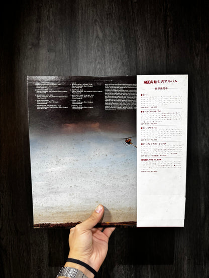 ABBA - ARRIVAL LP EDICION DE EPOCA JAPONESA