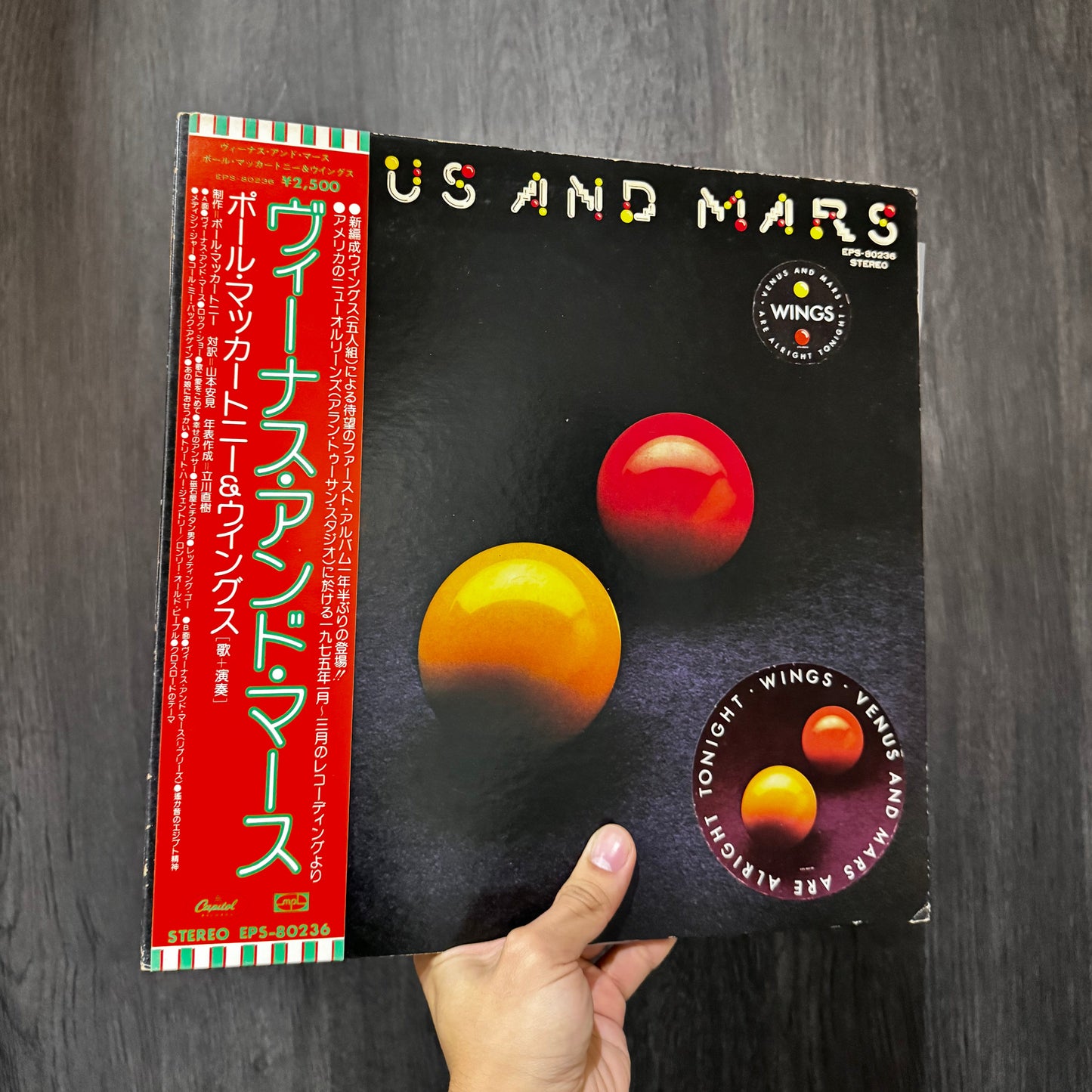 WINGS - VENUS AND MARS LP EDICION JAPONESA