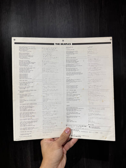 THE BEATLES - WITH THE BEATLES LP EDICION JAPONESA