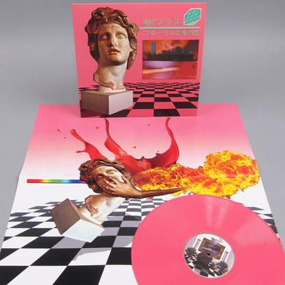 PREVENTA / MACINTOSH PLUS - FLORAL SHOPEE LP VINILO LIMITED EDITION