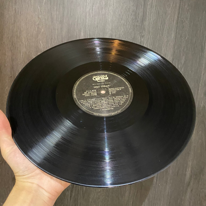 SERU GIRAN - SERU GIRAN LP EPOCA