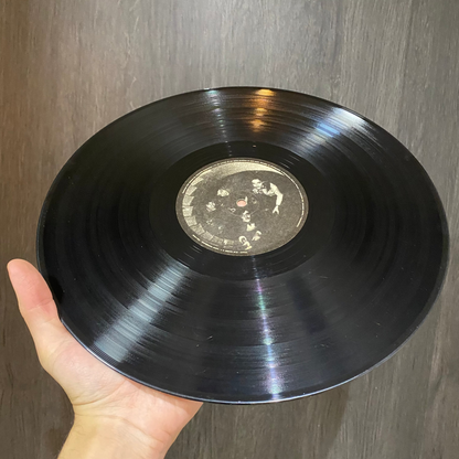 SERU GIRAN - SERU GIRAN LP EPOCA