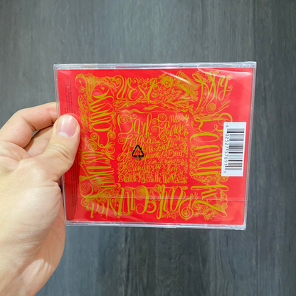 KANYE WEST - MY BEAUTIFUL DARK TWISTED FANTASY CD ORIGINAL COVER