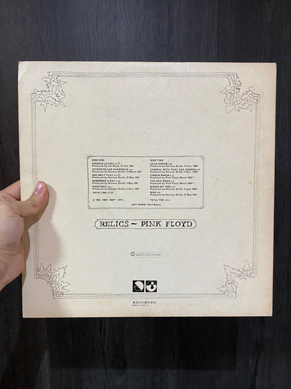 PINK FLOYD - RELICS. JAPON LP.