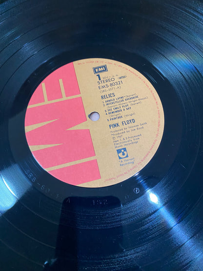 PINK FLOYD - RELICS. JAPON LP.