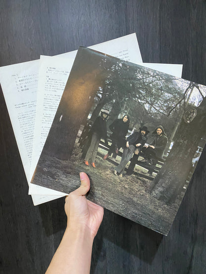 PINK FLOYD - RELICS. JAPON LP.