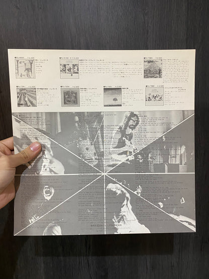 GENESIS - LIVE. JAPON LP.