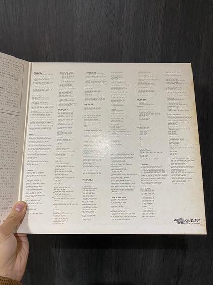CREAM - HEAVY CREAM. JAPON 2LPs.