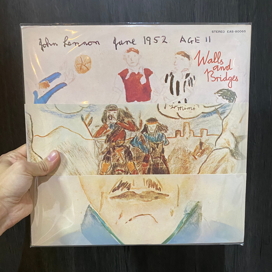JOHN LENNON - WALLS AND BRIDGES. JAPON LP.