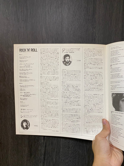 JOHN LENNON - ROCK N ROLL. JAPON LP.