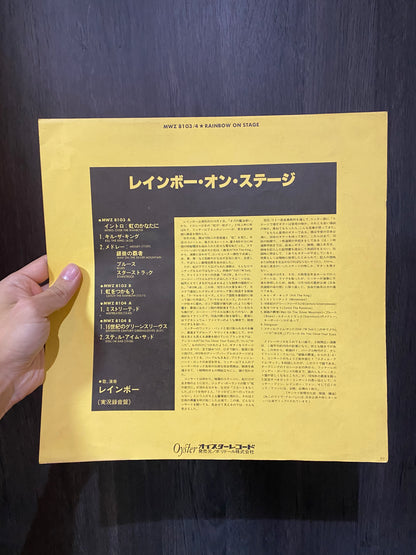 RAINBOW - ON STAGE. JAPON 2LPs.