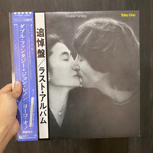 JOHN LENNON & YOKO ONO - DOUBLE FANTASY. JAPON LP.