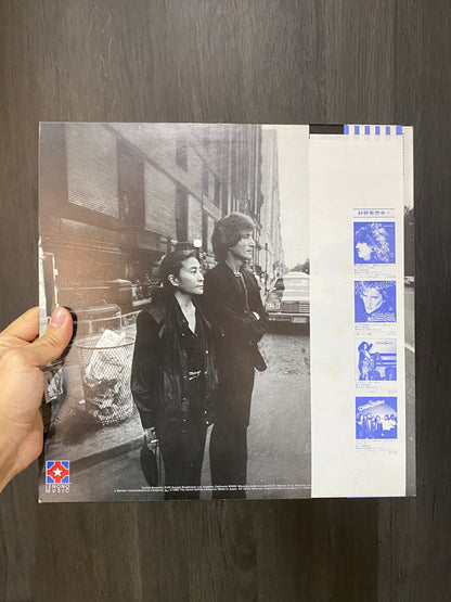 JOHN LENNON & YOKO ONO - DOUBLE FANTASY. JAPON LP.