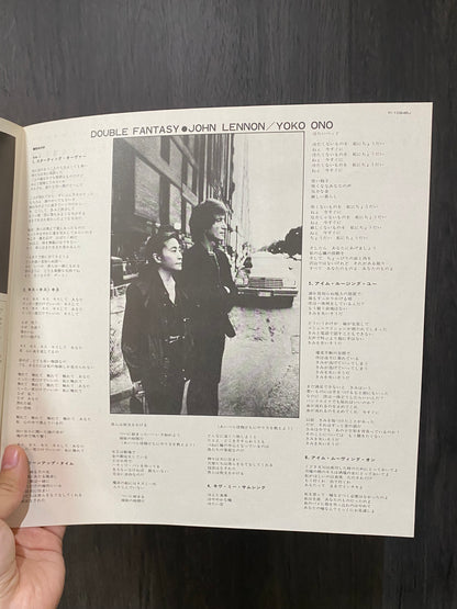 JOHN LENNON & YOKO ONO - DOUBLE FANTASY. JAPON LP.