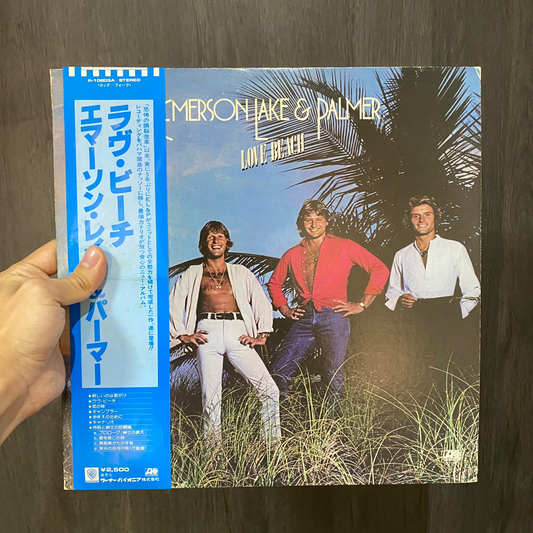 EMERSON, LAKE & PALMER - LOVE BEACH. JAPON LP.