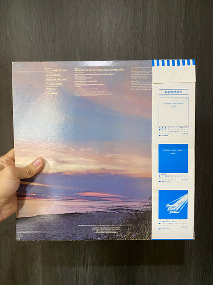 EMERSON, LAKE & PALMER - LOVE BEACH. JAPON LP.