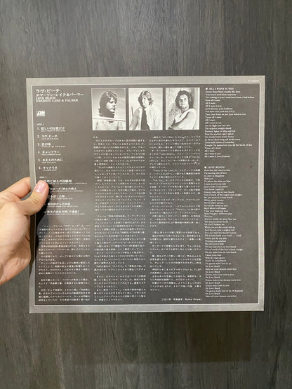 EMERSON, LAKE & PALMER - LOVE BEACH. JAPON LP.