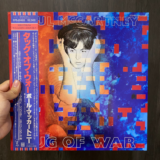PAUL McCARTNEY - TUG OF WAR. JAPON LP.