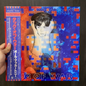 PAUL McCARTNEY - TUG OF WAR. JAPON LP.