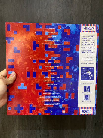 PAUL McCARTNEY - TUG OF WAR. JAPON LP.