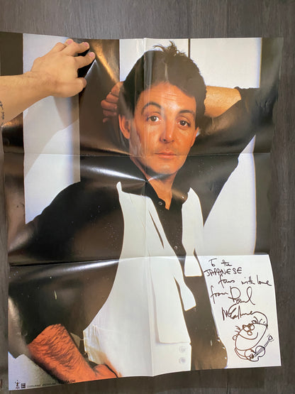 PAUL McCARTNEY - TUG OF WAR. JAPON LP.