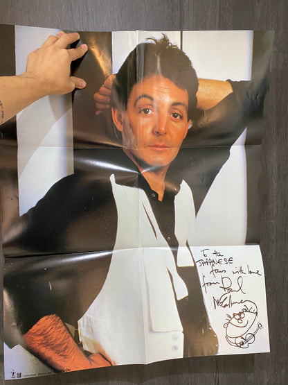 PAUL McCARTNEY - TUG OF WAR. JAPON LP.