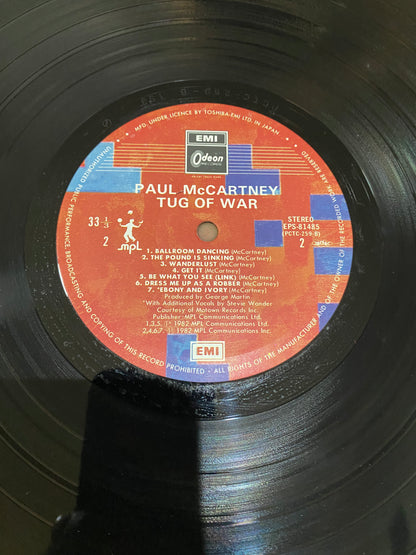 PAUL McCARTNEY - TUG OF WAR. JAPON LP.